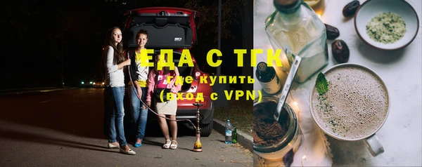 кокаин Коряжма