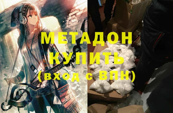 кокаин Коряжма