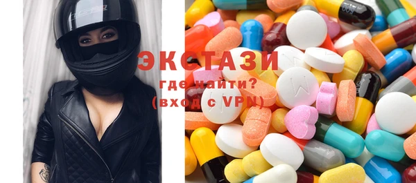 круглые Корсаков