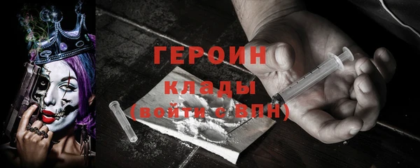 кокаин Коряжма