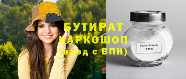 прущая мука Костерёво