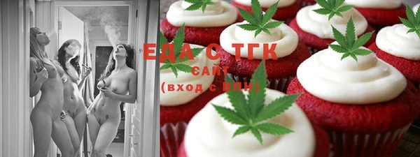 прущая мука Костерёво