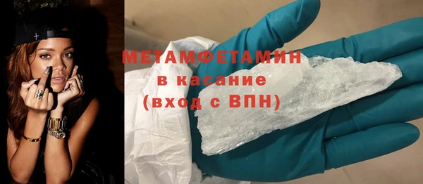 круглые Корсаков