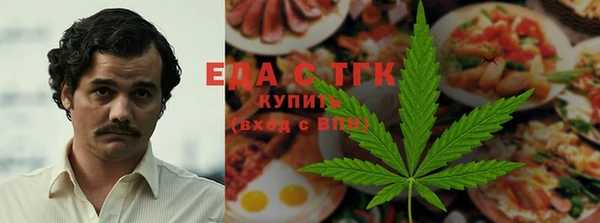 круглые Корсаков
