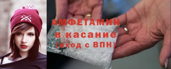прущая мука Костерёво