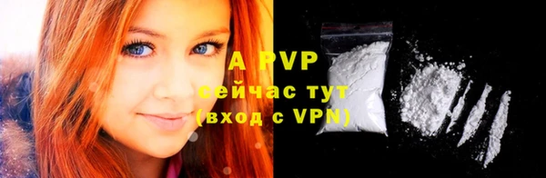 прущая мука Костерёво