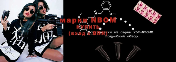 круглые Корсаков