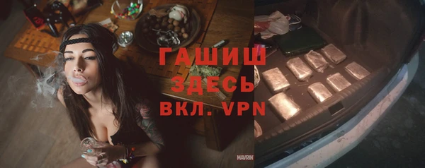 прущая мука Костерёво