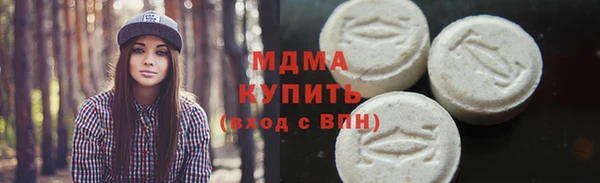 прущая мука Костерёво
