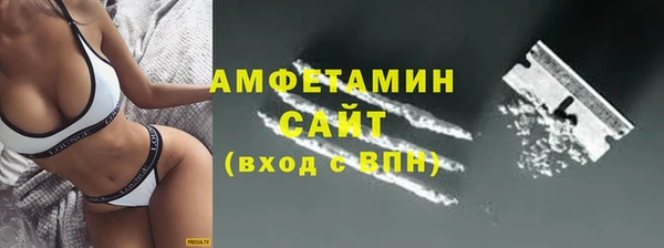 кокаин Коряжма