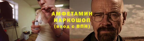 кокаин Коряжма