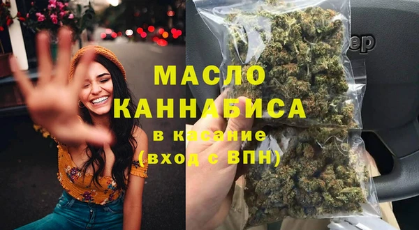кокаин Коряжма