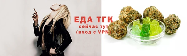 прущая мука Костерёво