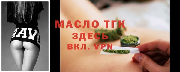 кокаин Коряжма