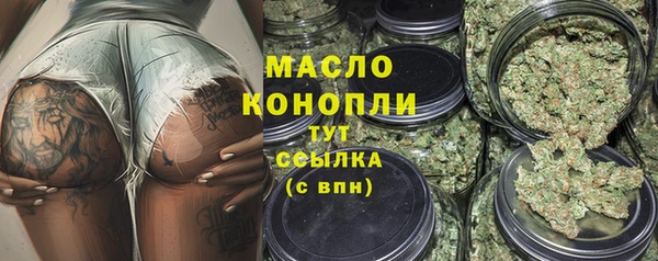 кокаин Коряжма