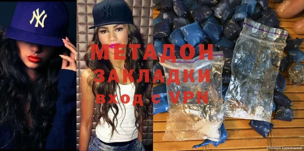 кокаин Коряжма