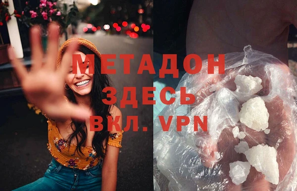прущая мука Костерёво