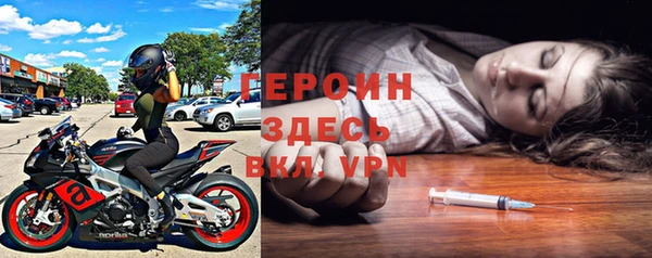 прущая мука Костерёво