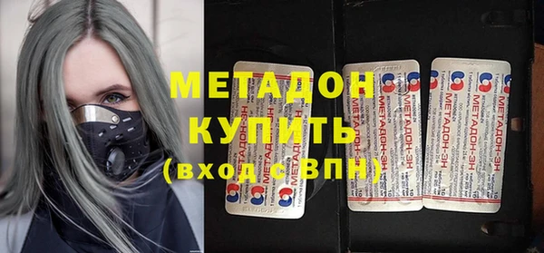 кокаин Коряжма