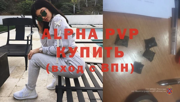 кокаин Коряжма