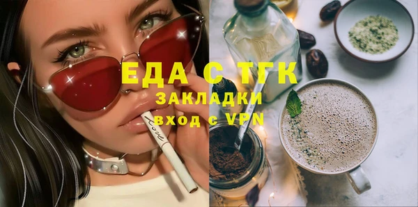 круглые Корсаков