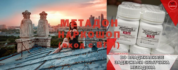 круглые Корсаков