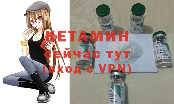 круглые Корсаков