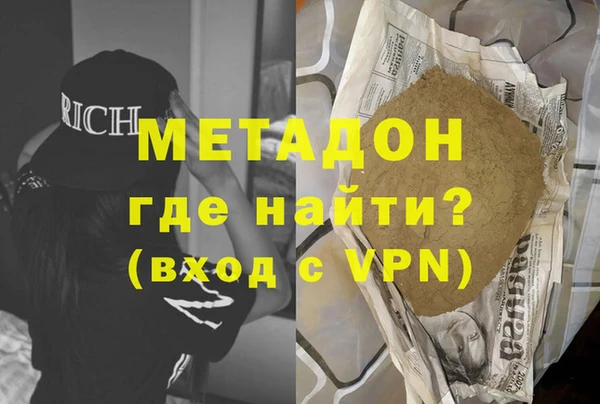 прущая мука Костерёво