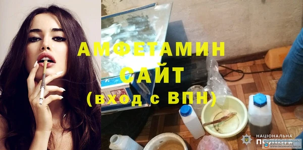 круглые Корсаков