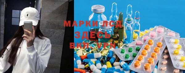 прущая мука Костерёво