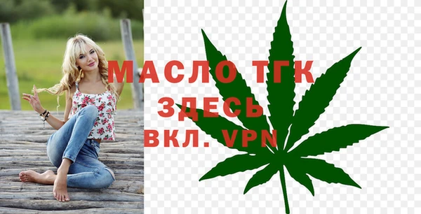 круглые Корсаков