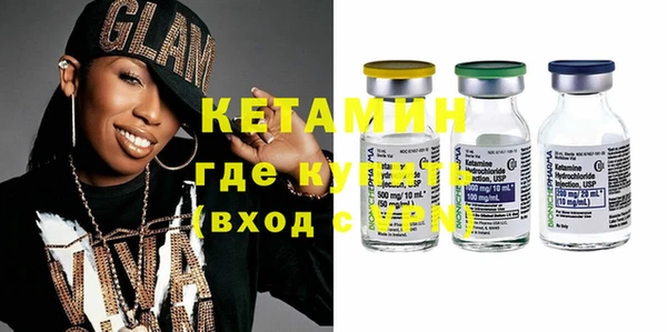 круглые Корсаков