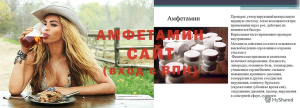 кокаин Коряжма