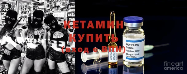 круглые Корсаков
